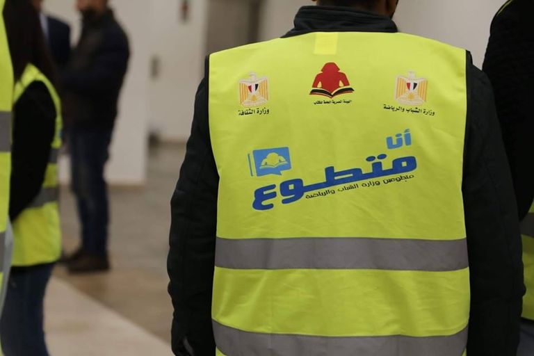 حملة لمتابعة حركة الجمهور داخل المعرض ودعم زواره