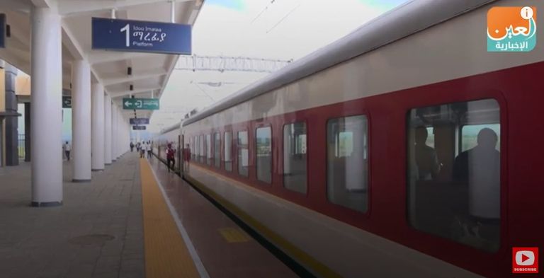 فعاليات المنتدى التشاوري لوزارة النقل الإثيوبية في أديس أبابا