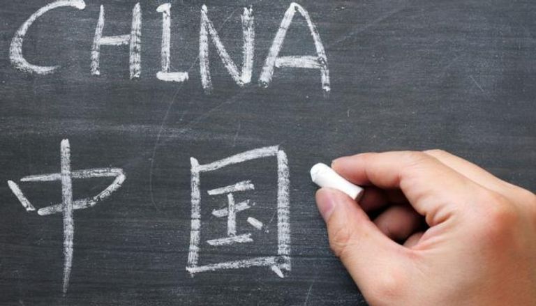 اللغة الصينية تجتذب الملايين ليتعلموها