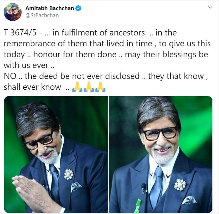 تغريدة الممثل الهندي الشهير أميتاب باتشان عبر تويتر عن تبرعه بأعضائه