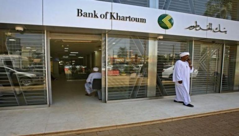  أحد فروع بنك الخرطوم بالعاصمة السودانية 