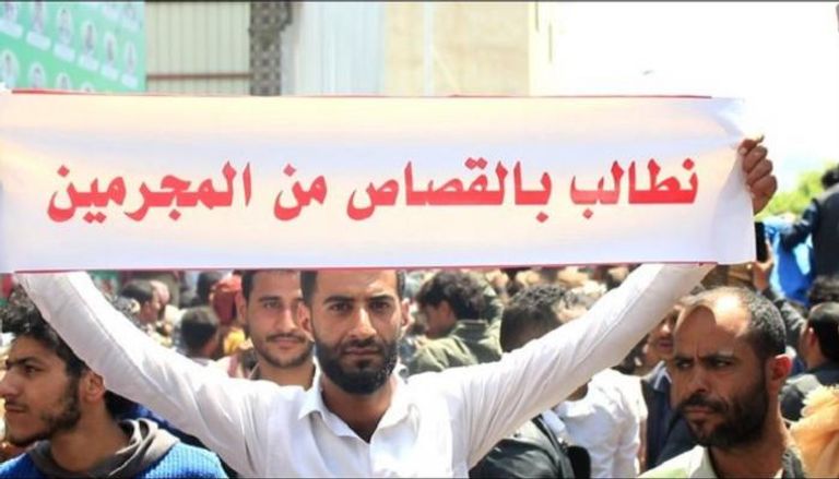 غضب شعبي ضد الحوثيين بعد جريمة تعذيب الأغبري