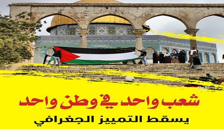 الرئيس الفلسطيني محمود عباس أبو مازن- أرشيفية
