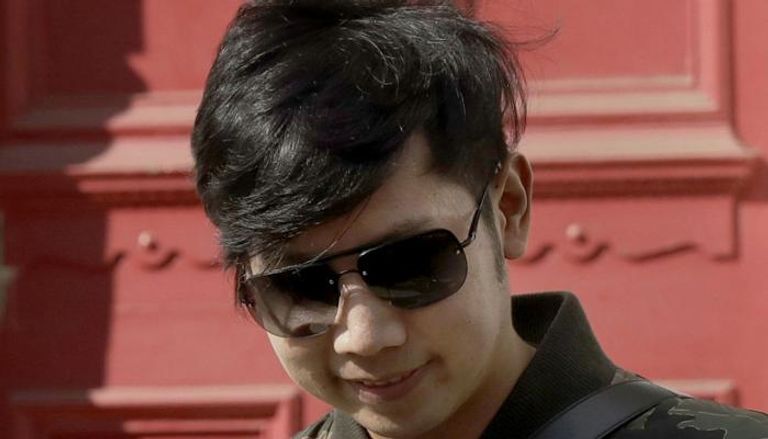 فورايوت بوس يوفيديا، وريث شركة رِد بول