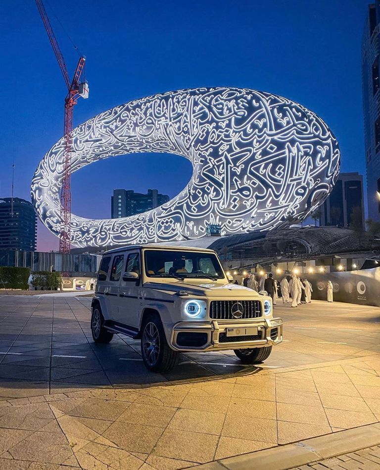 متحف المستقبل في دبي