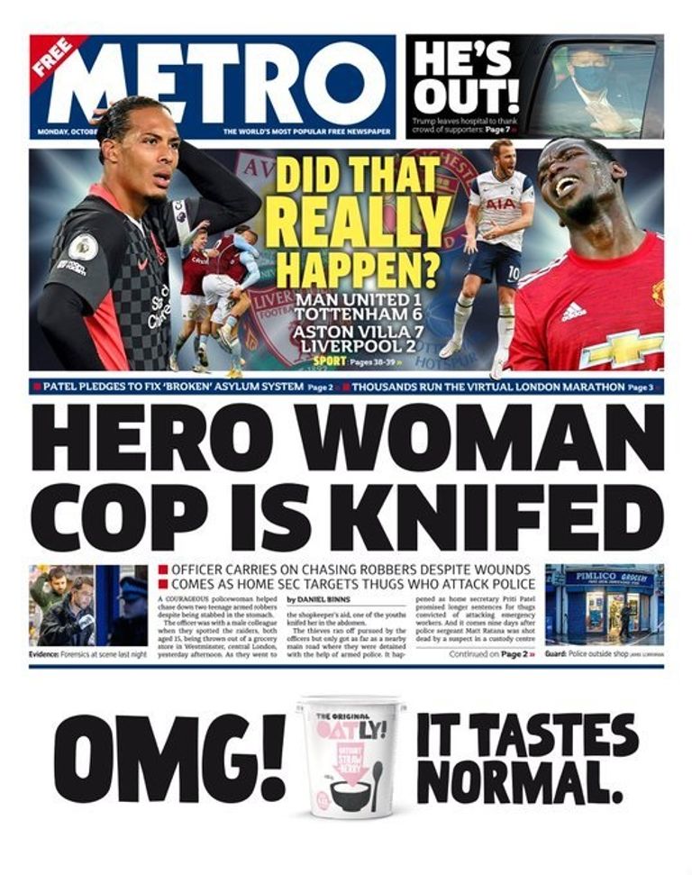 أغلفة الصحف