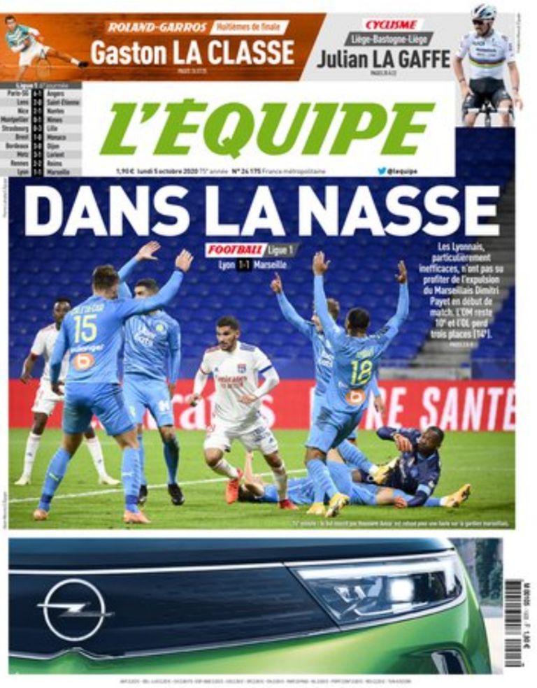 أغلفة الصحف