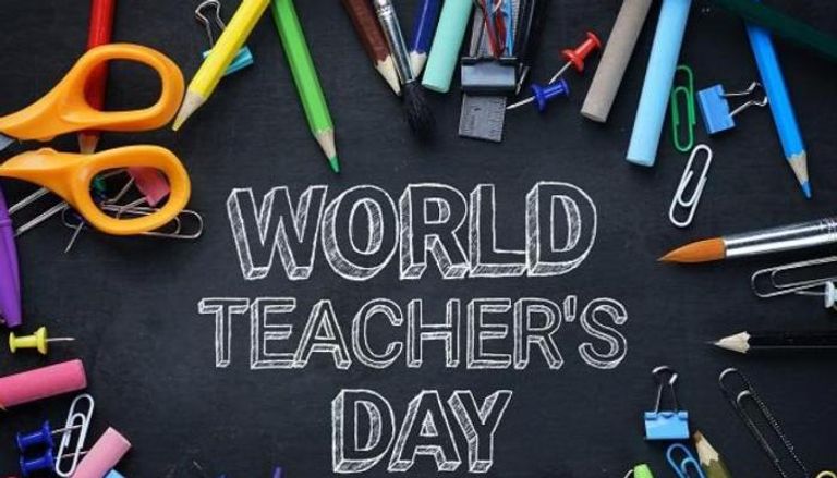 العالم يحيي اليوم الدولي للمعلمين