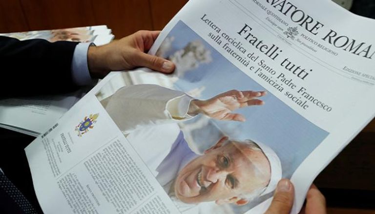 تدشين الرسالة البابوية الجديدة للبابا فرنسيس 