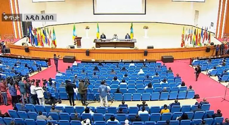 جلسة مجلس النواب الإثيوبي