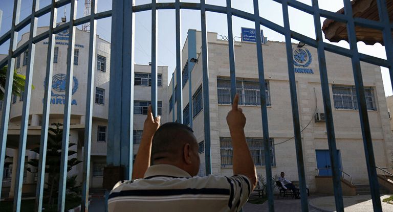 وكالة الأونروا