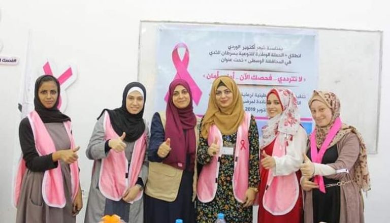 فلسطينيات ينتصرن على السرطان