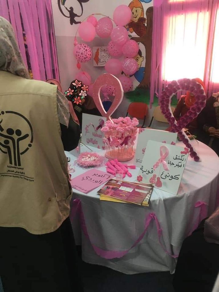 فلسطينيات ينتصرن على السرطان