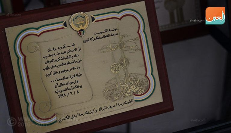 المقاتل محمد طه - صاحب أشهر علامة نصر