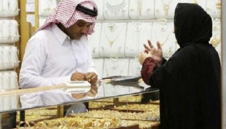  أسعار الذهب في السعودية اليوم الأربعاء 7 أكتوبر 2020 