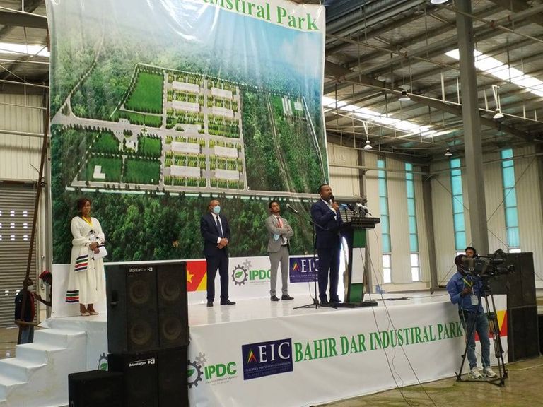  رئيس الوزراء الإثيوبي آبي أحمد 