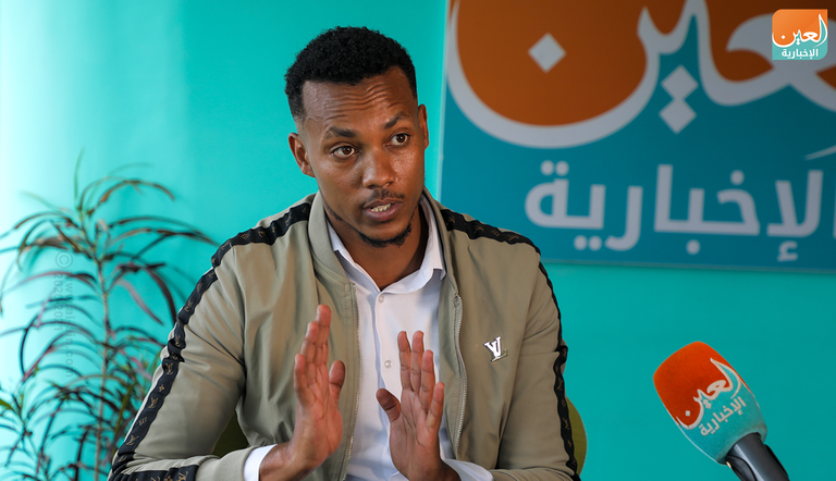 بروك مسرت يتحدث لـ"العين الإخبارية"