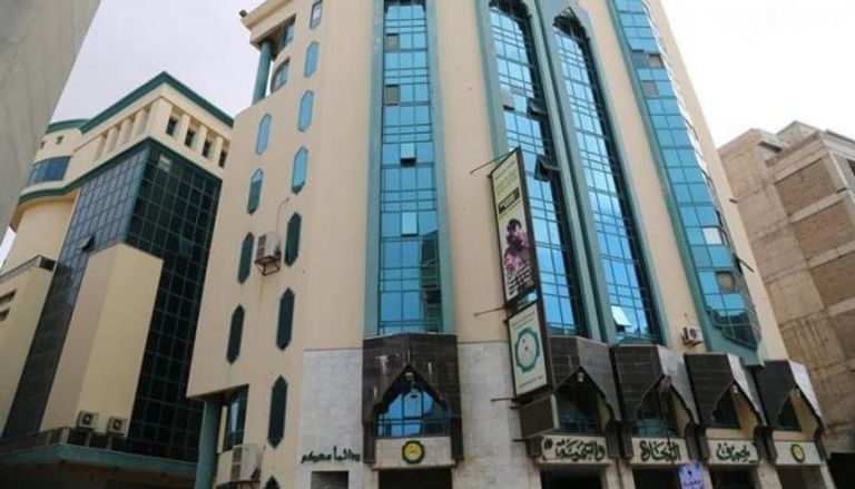 مصرف التجارة والتنمية بنغازي
