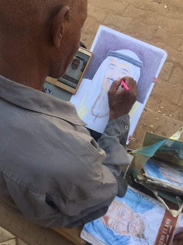 الرسام السوداني مصباح عبدالله