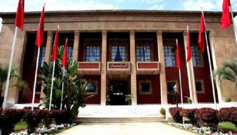 مبنى البرلمان المغربي - أرشيفية
