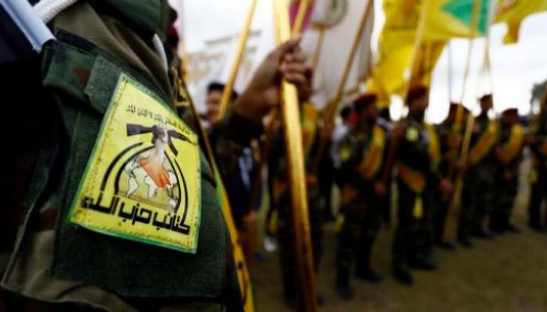 كتائب حزب الله العراق- أرشيفية 