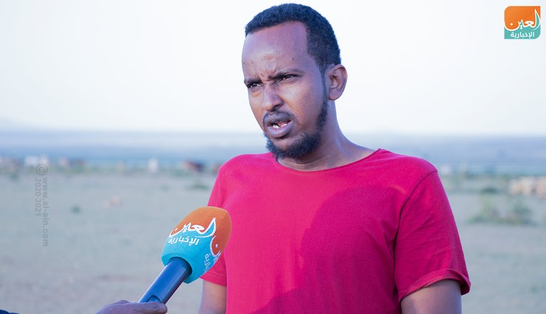 مدينة جيجيقا بشرق إثيوبيا