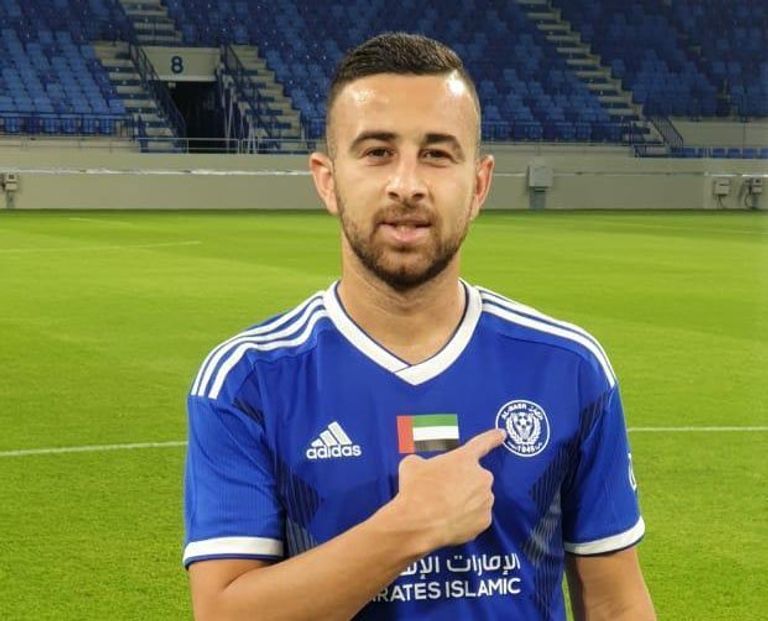 ضياء سبع لاعب النصر الجديد