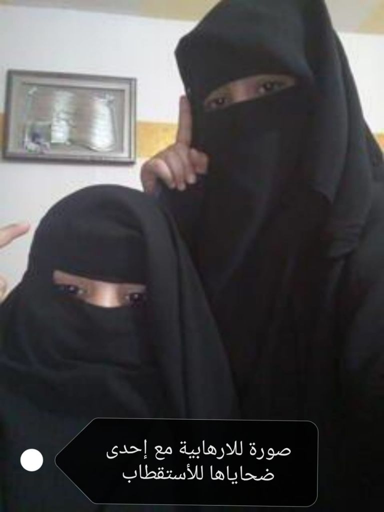 نساء داعش بأحد المخيمات شمالي سوريا