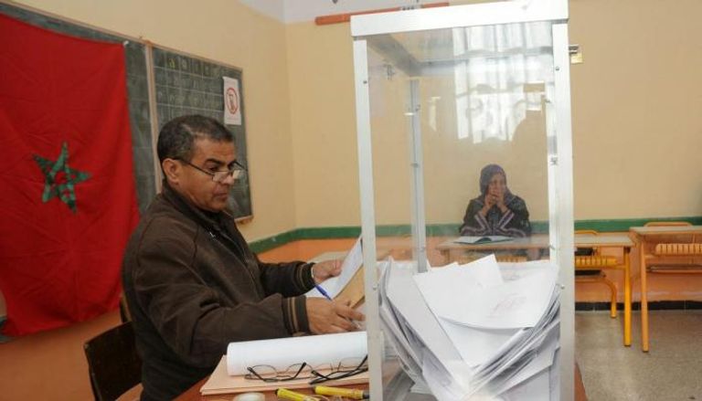 الانتخابات التشريعية السابقة بالمغرب