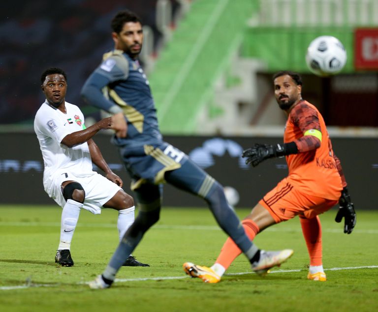 العين وخورفكان