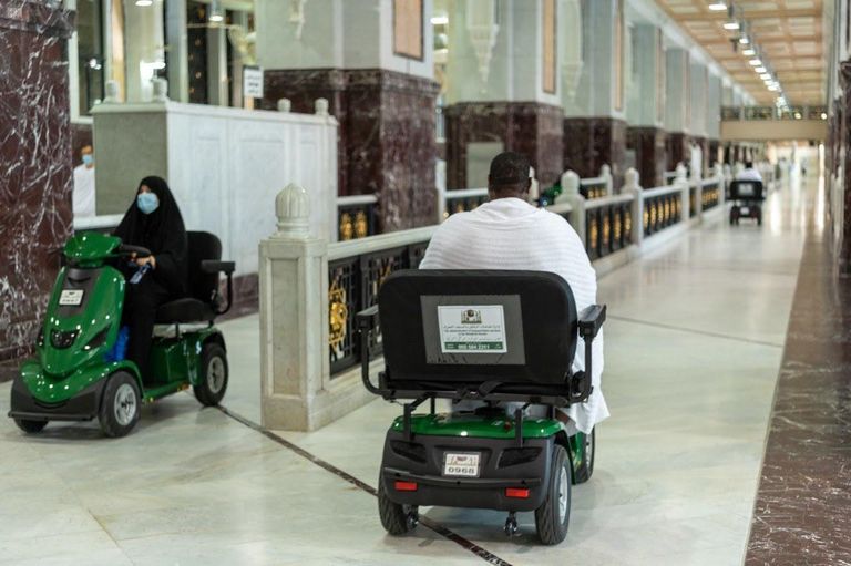 المسجد الحرام