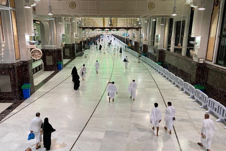 المسجد الحرام