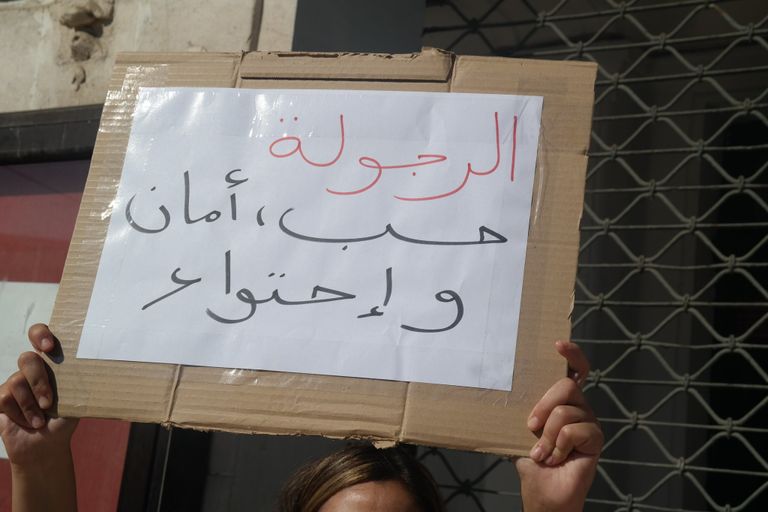 الضحية الجزائرية شيماء سعدو