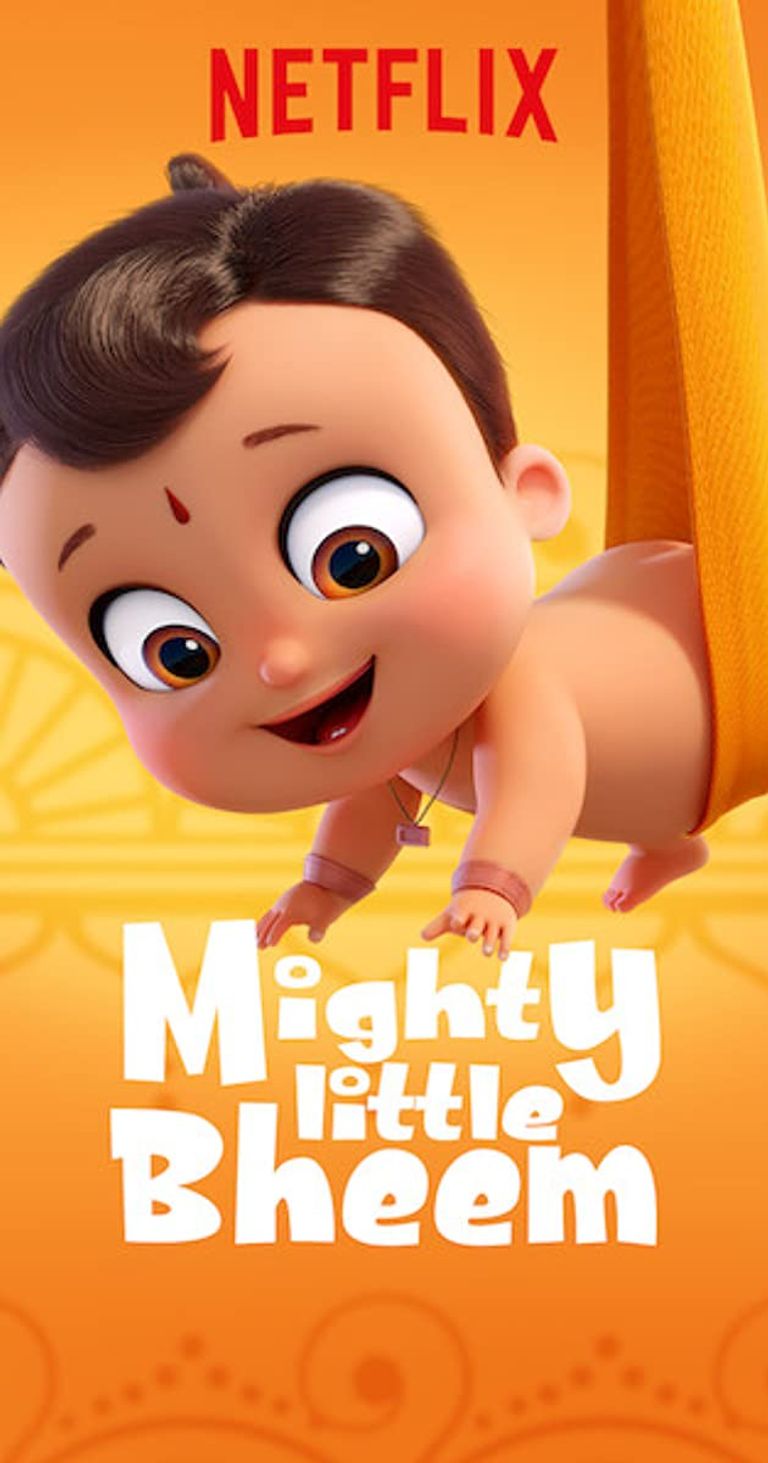 فيلم الطفل الصغير المضحك كامل