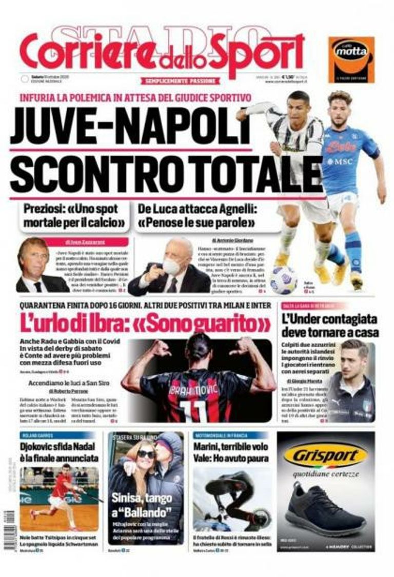 أغلفة الصحف 