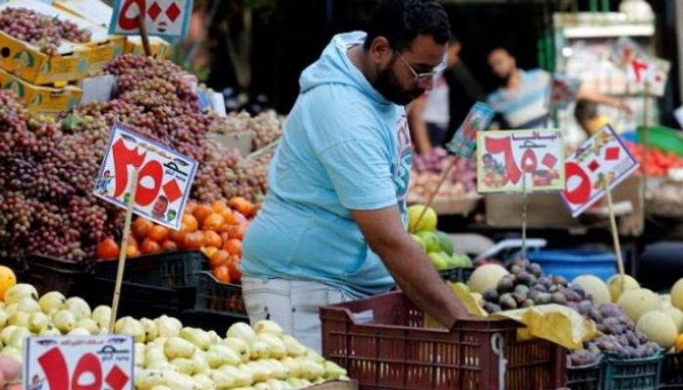 سوق لبيع الفواكه والخضراوات في مصر