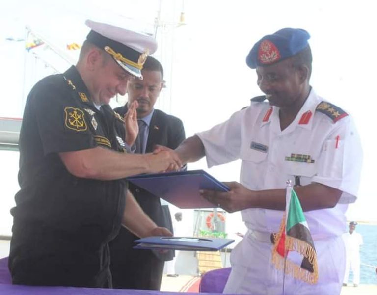 السفينة العسكرية 