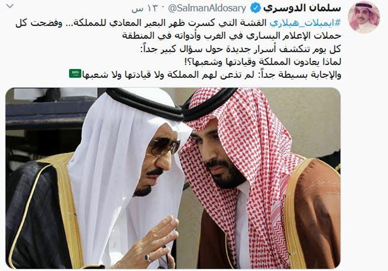 هيلاري كلينتون والمرشح الرئاسي جو بايدن - أرشيفية