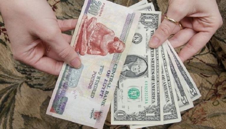 تراجع سعر الدولار في مصر