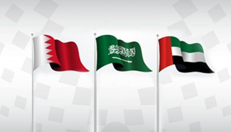 أعلام السعودية والإمارات والبحرين