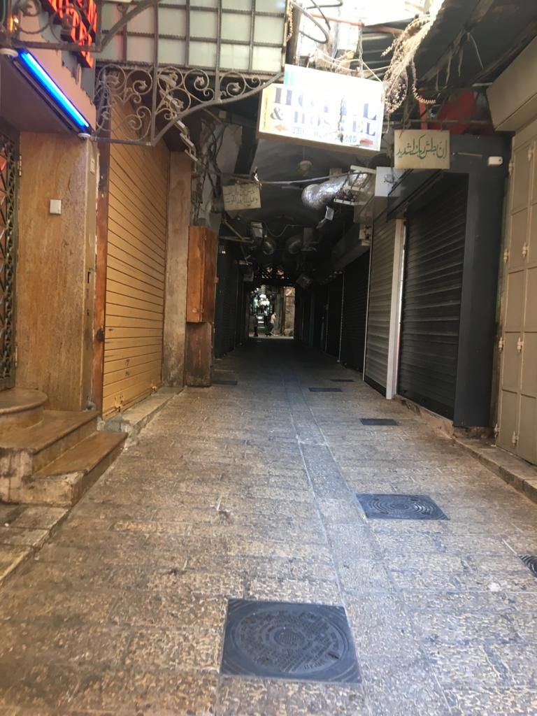 باب العامود بالقدس