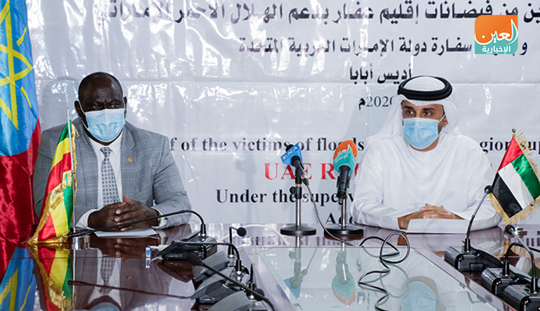 مساعدات إماراتية لمتضرري الفيضانات بإثيوبيا