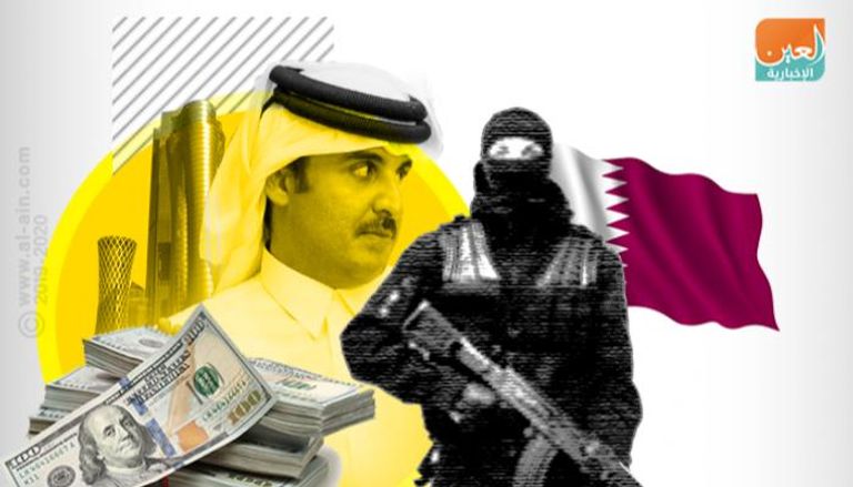 أموال وإرهاب قطر في ليبيا 