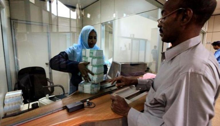 فرع البنك المركزي السوداني بالخرطوم 