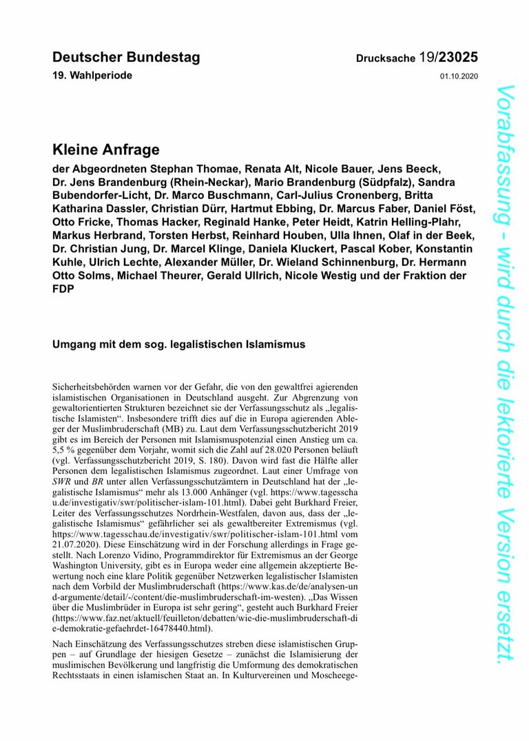 البرلمان الألماني (البوندستاج) - أرشيفية