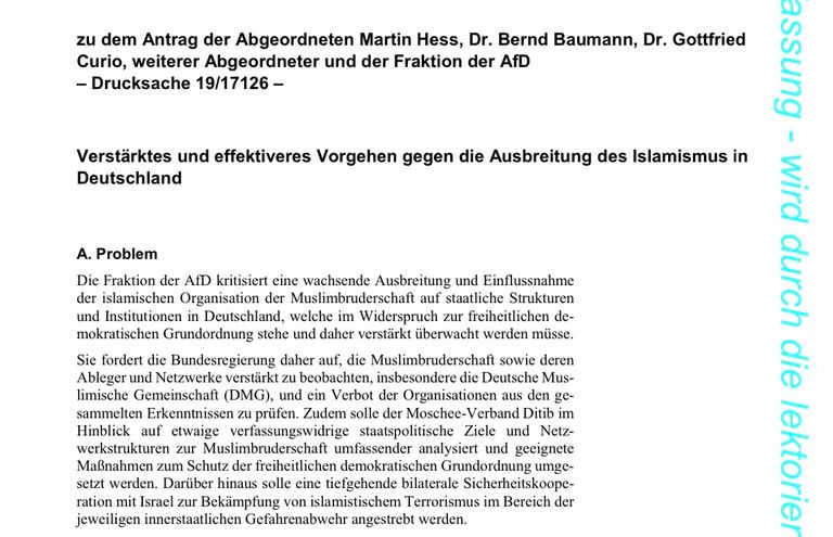 البرلمان الألماني (البوندستاج) - أرشيفية