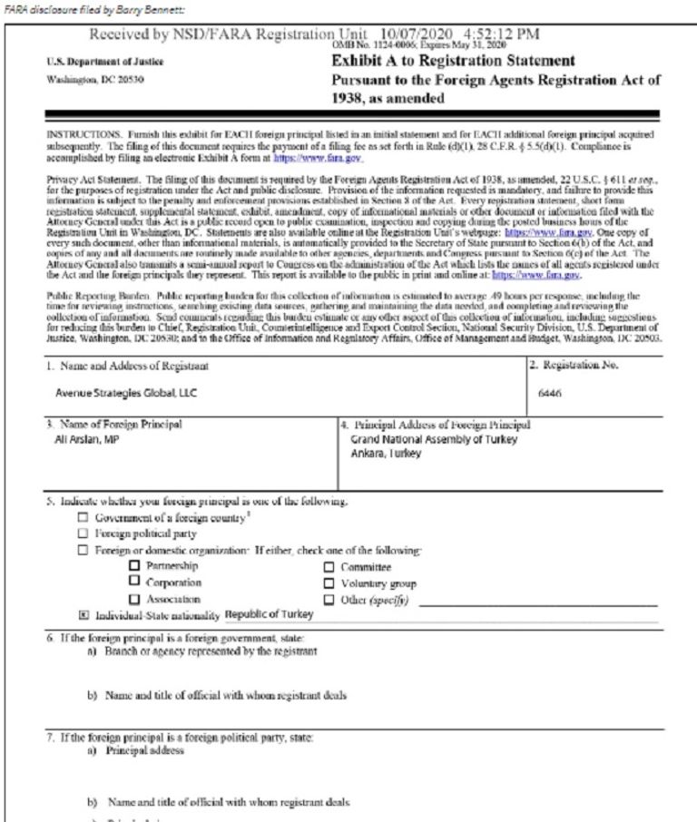 أردوغان وإحسان أرسلان - نورديك مونيتور