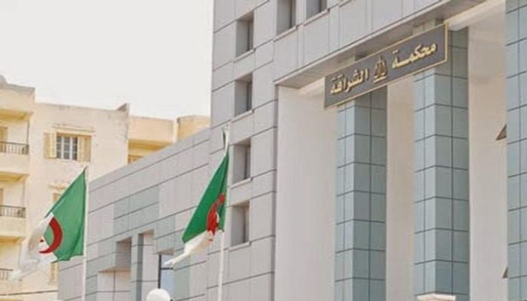 المحكمة الجزائرية التي أدانت مدام مايا وشركاءها بالسجن - أرشيفية