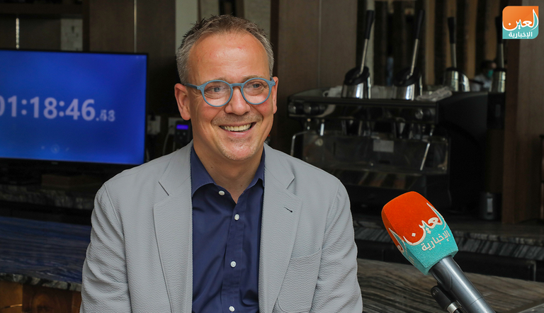 مسابقة تحضير القهوة الإثيوبية 