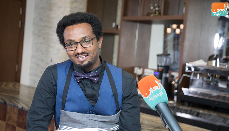 مسابقة تحضير القهوة الإثيوبية 